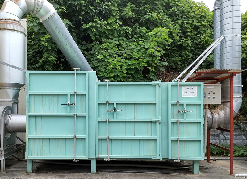 カーボンニュートラルの取り組み